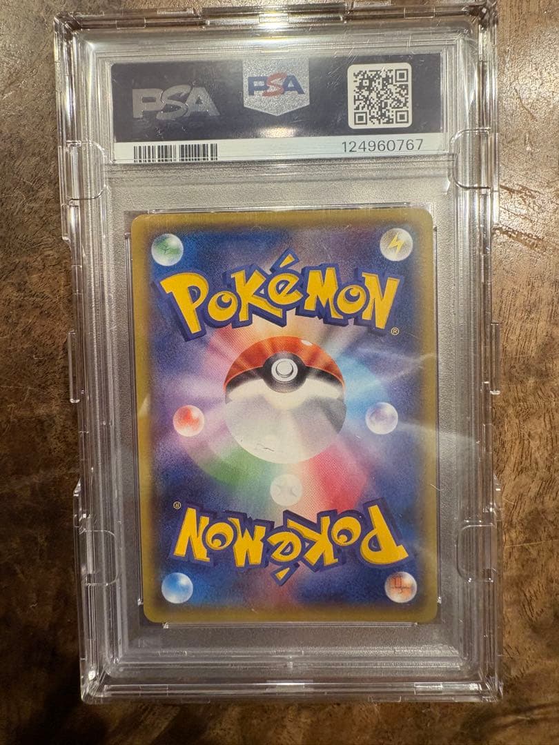 [PSA10]ミュウツー&ミュウGX SA sr