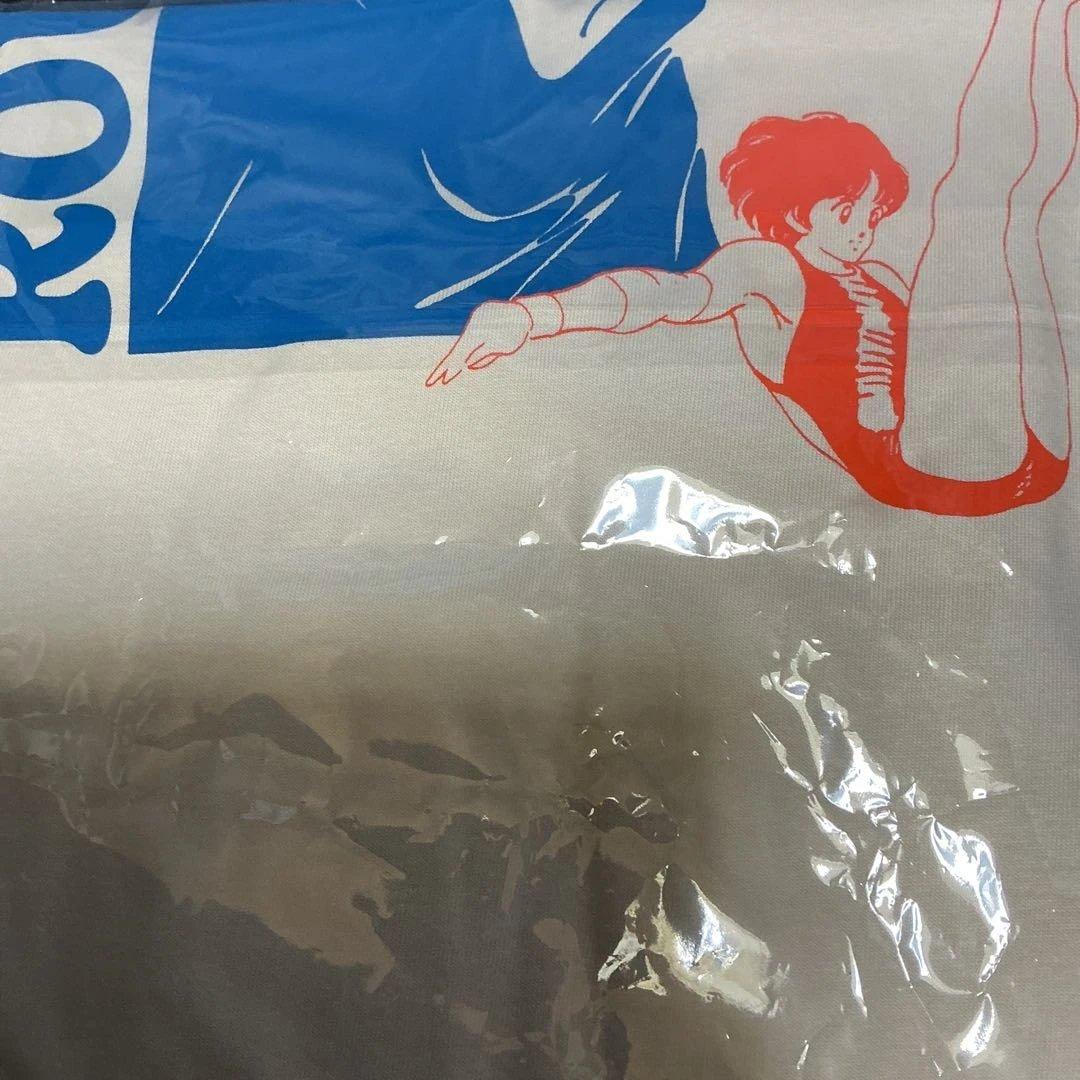 あだち充　Tシャツセット