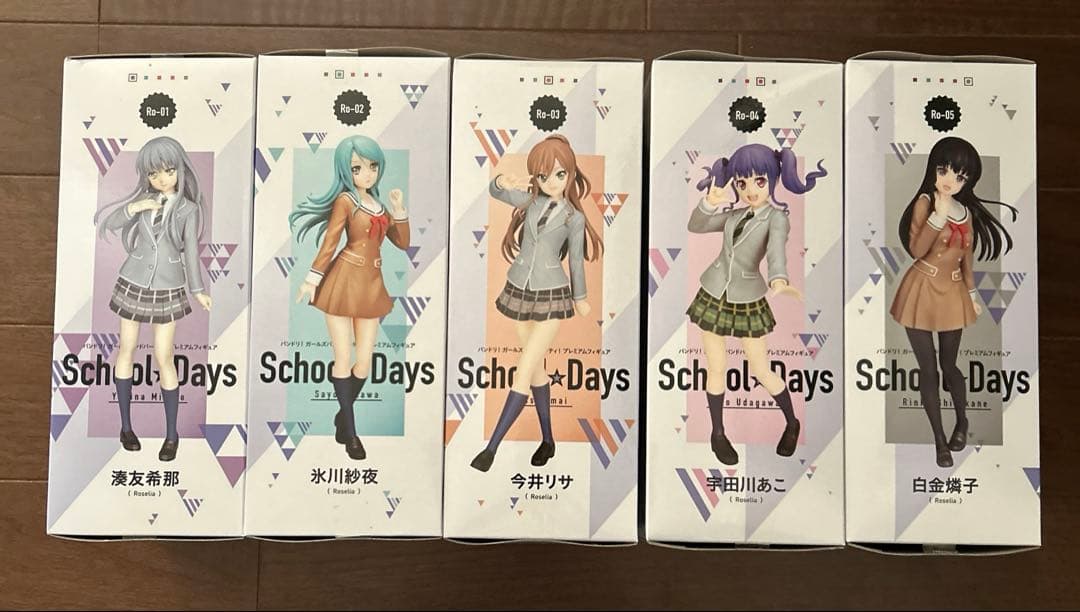 バンドリ！ ロゼリア フィギュア BanG Dream! Roselia