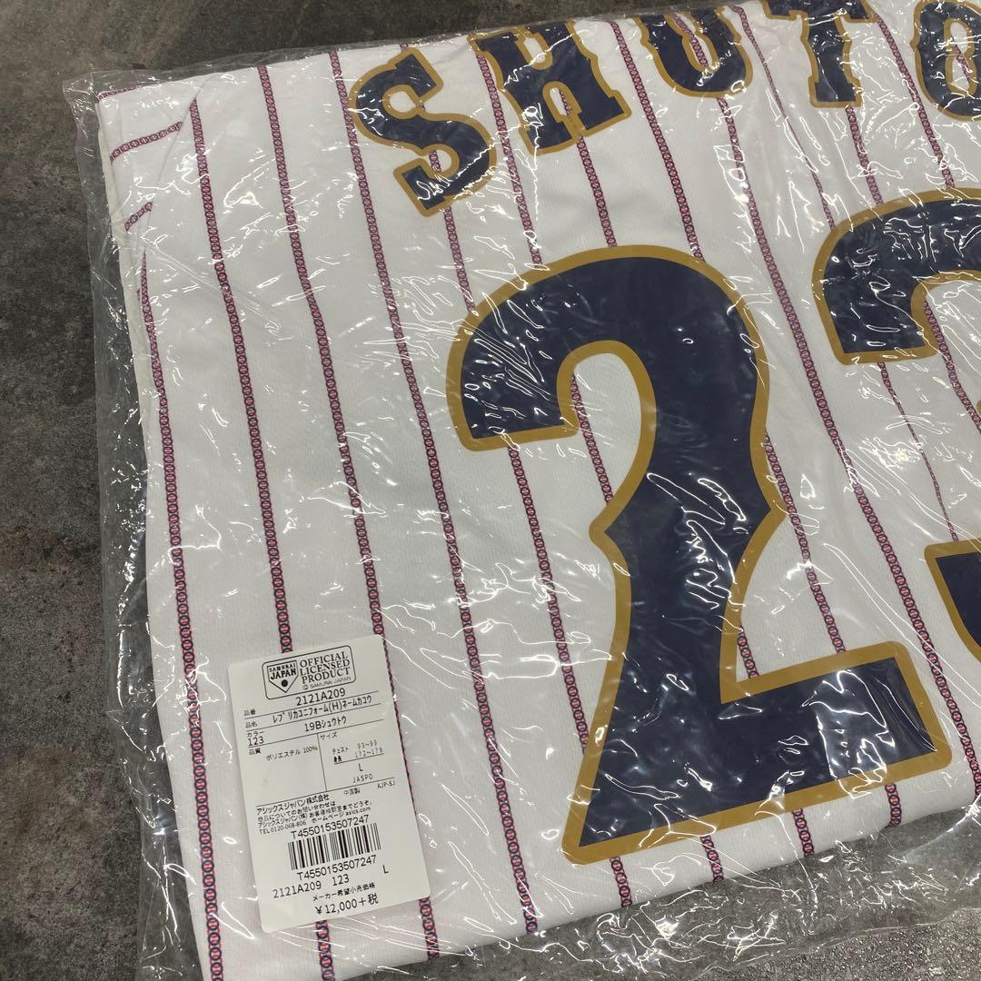 周東　SHUTO 23 レプリカユニフォーム　L ソフトバンクホークス