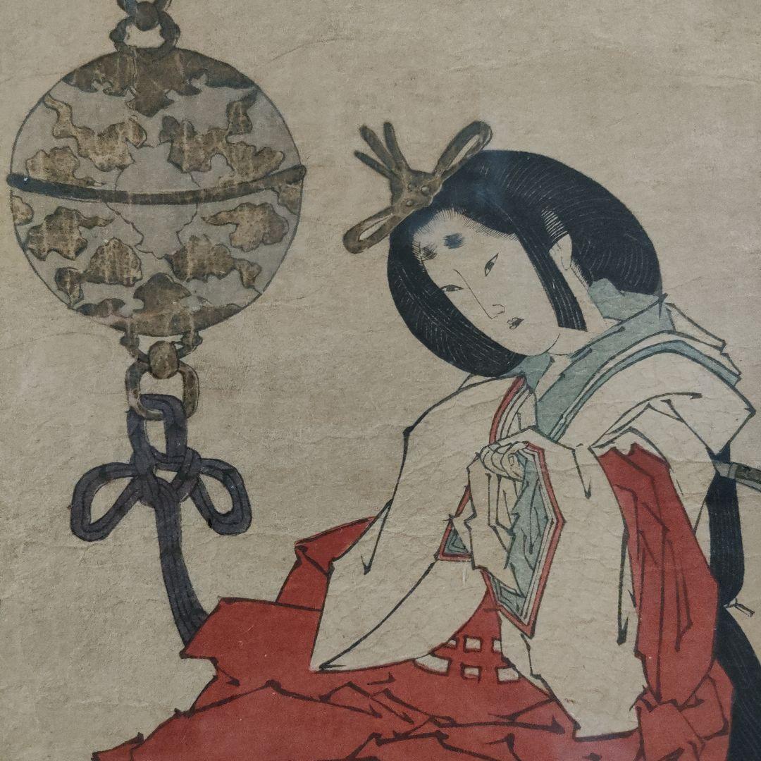 魚屋北渓　江戸期浮世絵『あら玉の光りをうけて山の端に.....』、自筆サイン入り