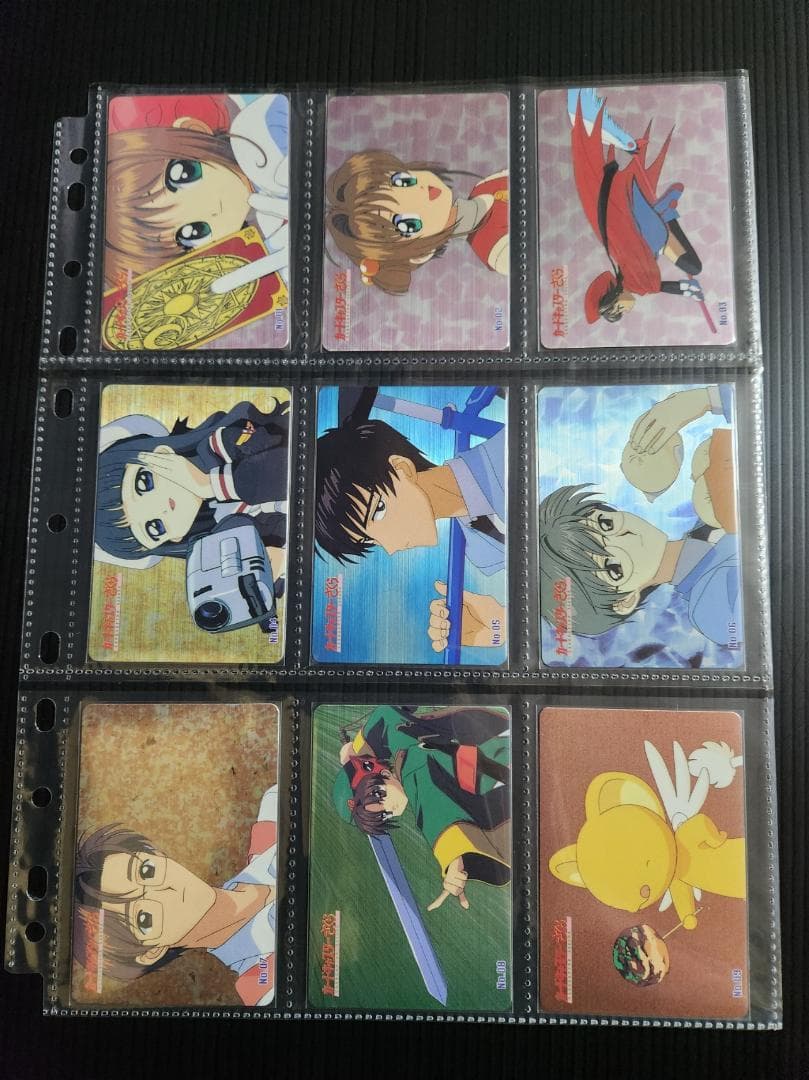 カードキャプターさくら　アマダ　PPカード　part１　フルコンプ