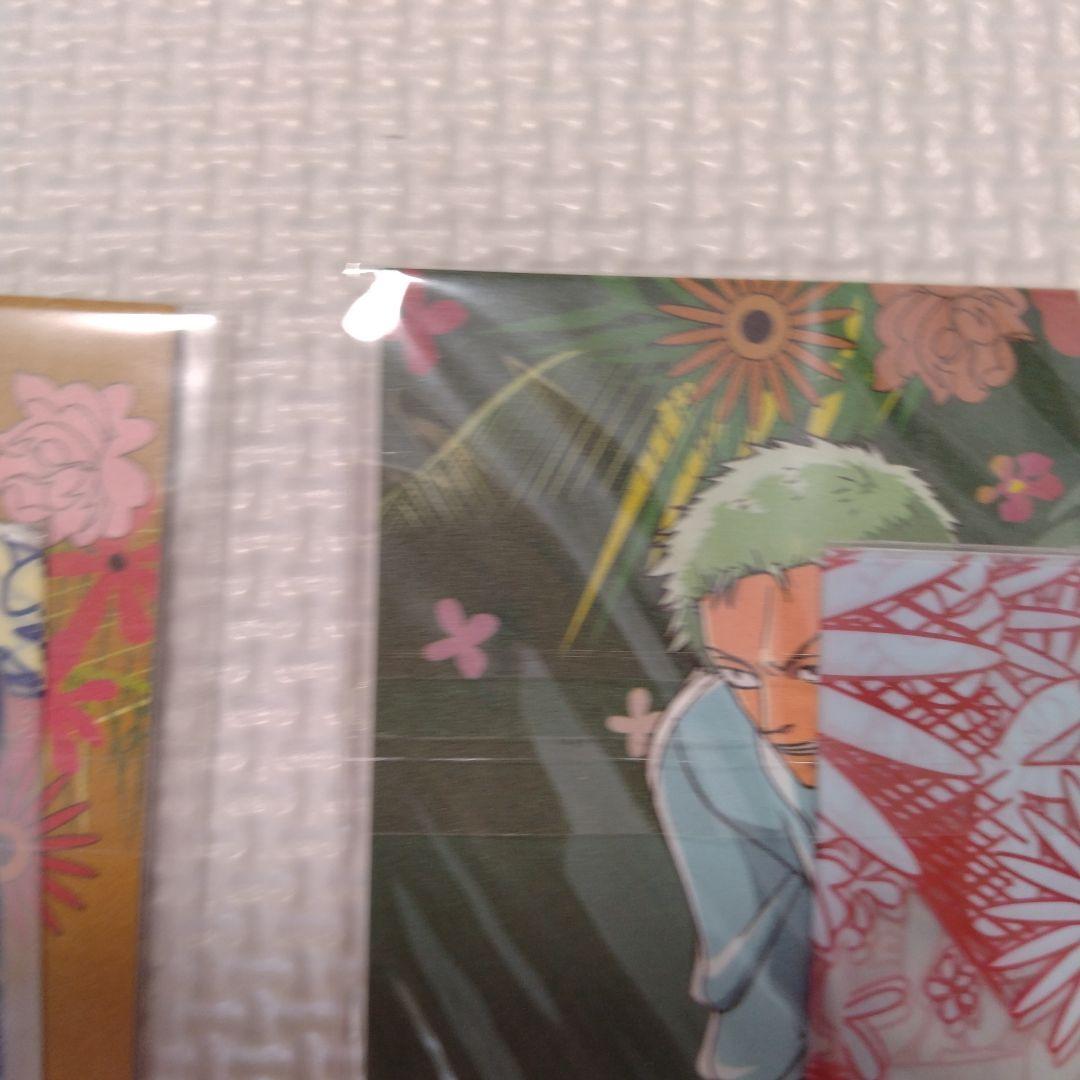 【未開封・希少】ワンピース　レターセット　２セット　当時物　最終価格