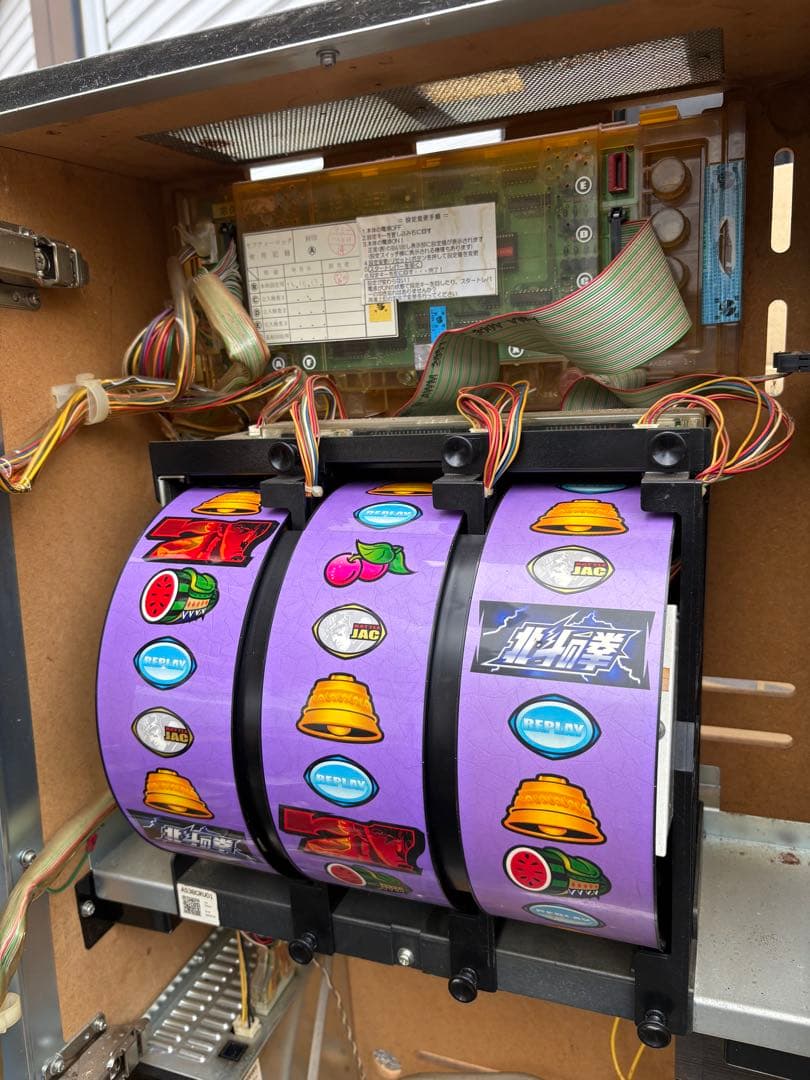 4号機　北斗の拳　黒王パネル