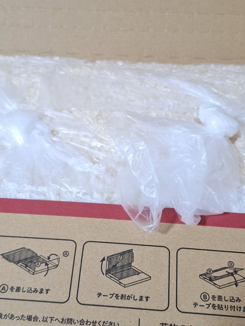 大特価！令和７年新米！徳島県産コシヒカリ1.8キロお試しセット