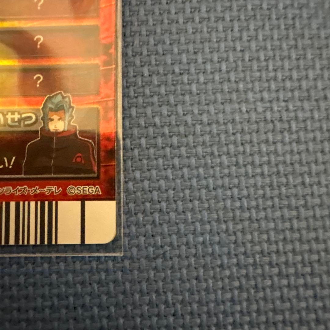 ブラックティラノサウルス 2007年