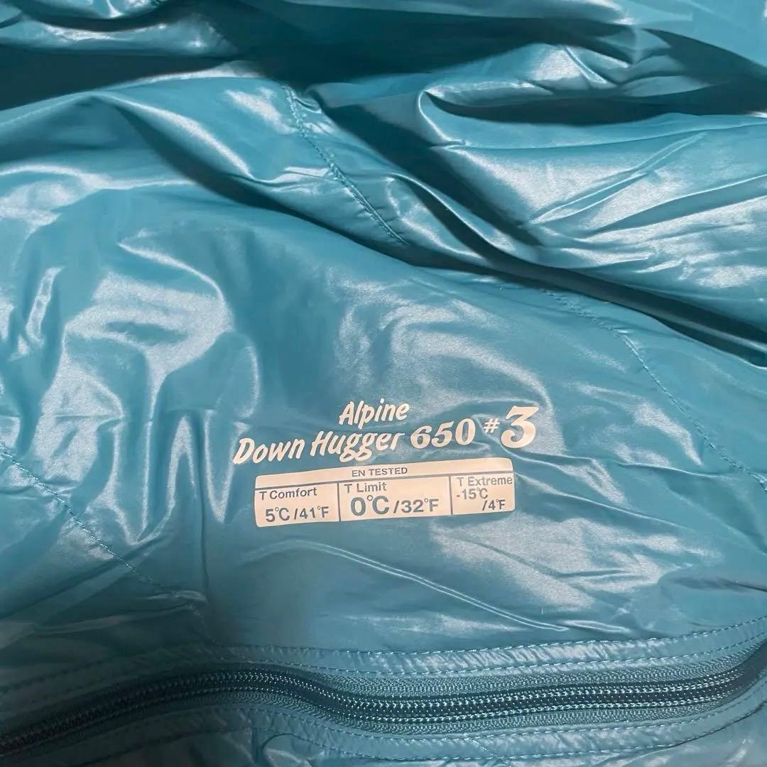 mont-bell アルパイン ダウンハガー 650 #3