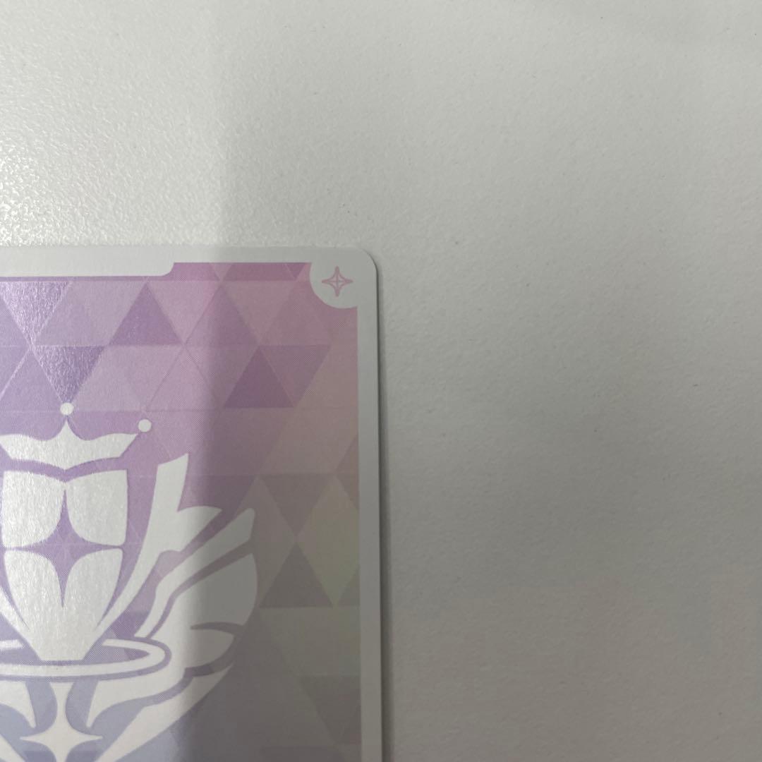 【美品最安】ホロカ 常闇トワ SEC サイン　hBP03-005 シークレット