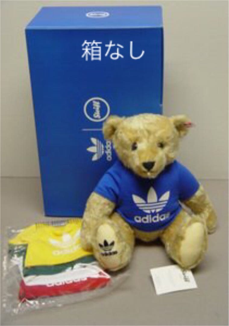 シュタイフ アディダス テディベア オズウィーゴ adidas Steiff