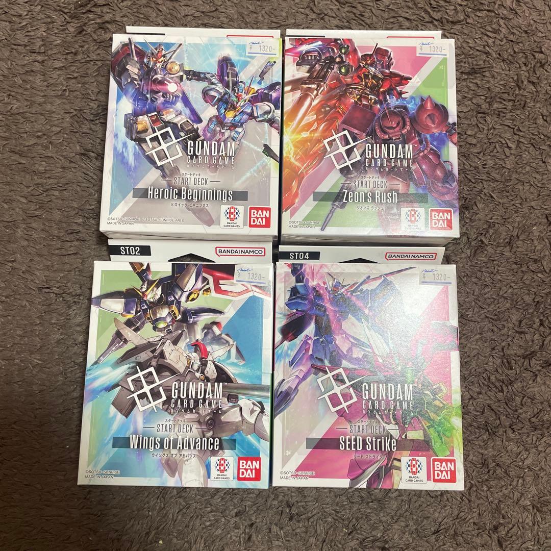 【未開封】ガンダムカードゲーム　スタートデッキ4種　ボーナスパック付き