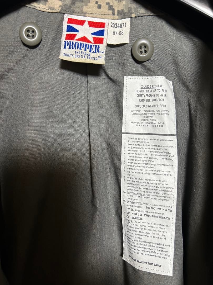 ライナー付きPropper M-65 フィールドジャケット ACUデジタルカモ