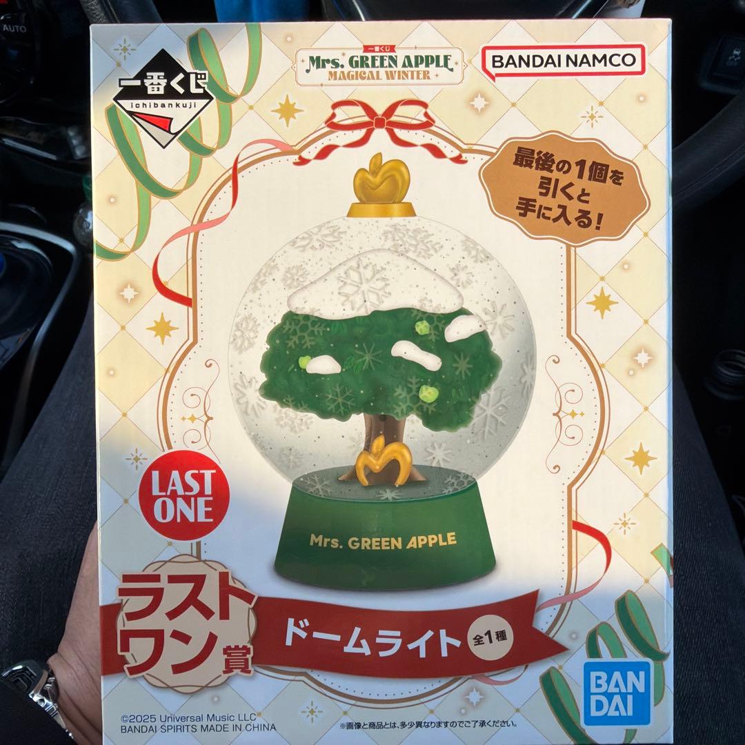 Mrs. GREEN APPLE 一番くじ ラストワン賞