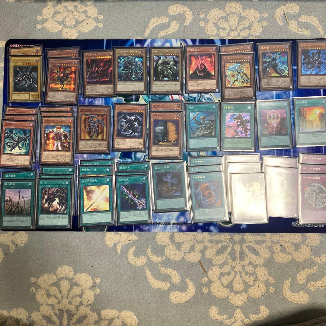 遊戯王OCG デッキセット ブラックマジシャン・ 赤眼龍・青眼龍