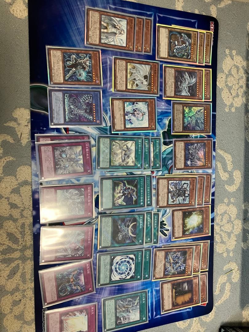 遊戯王OCG デッキセット ブラックマジシャン・ 赤眼龍・青眼龍