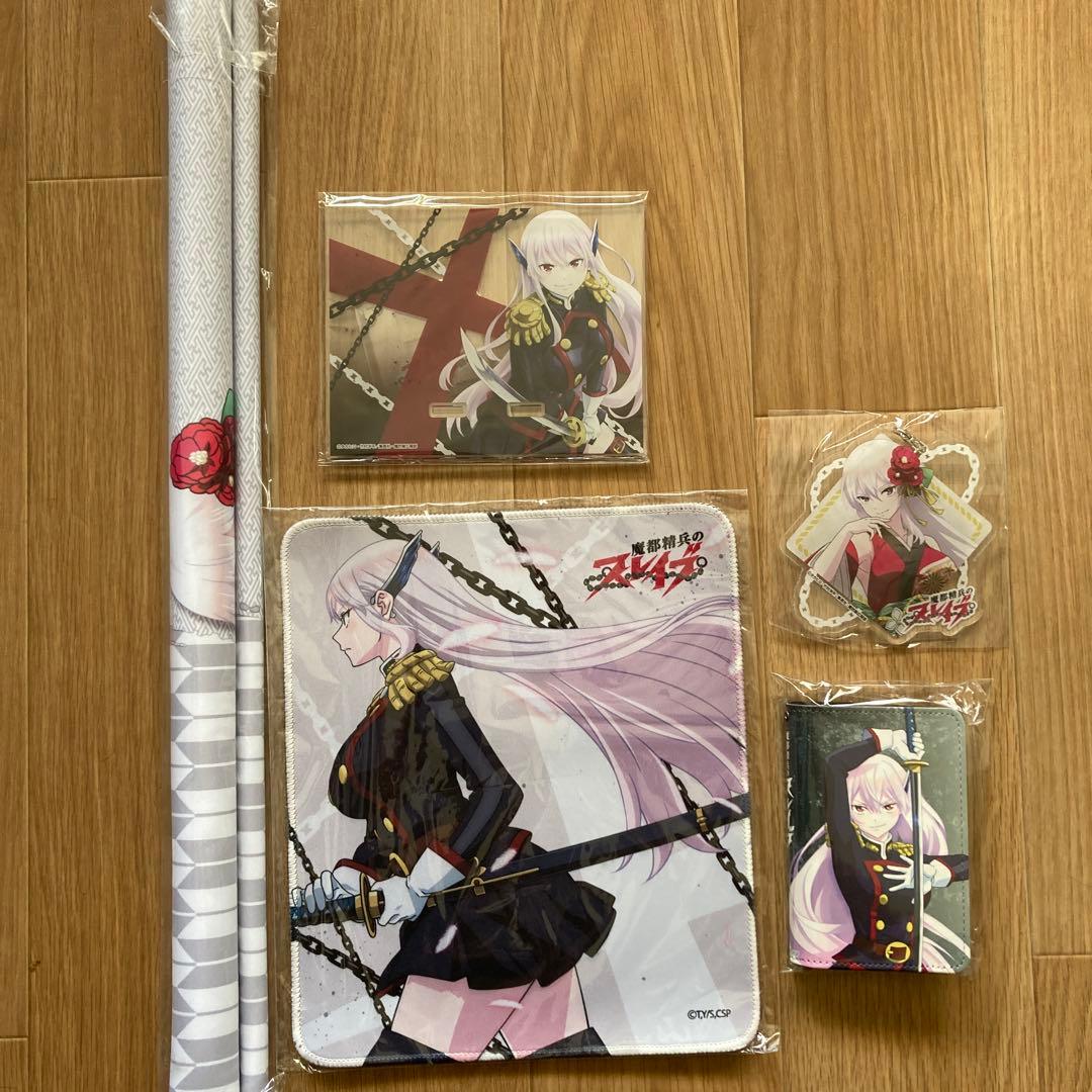 魔都精兵のスレイブ 京香 グッズセット