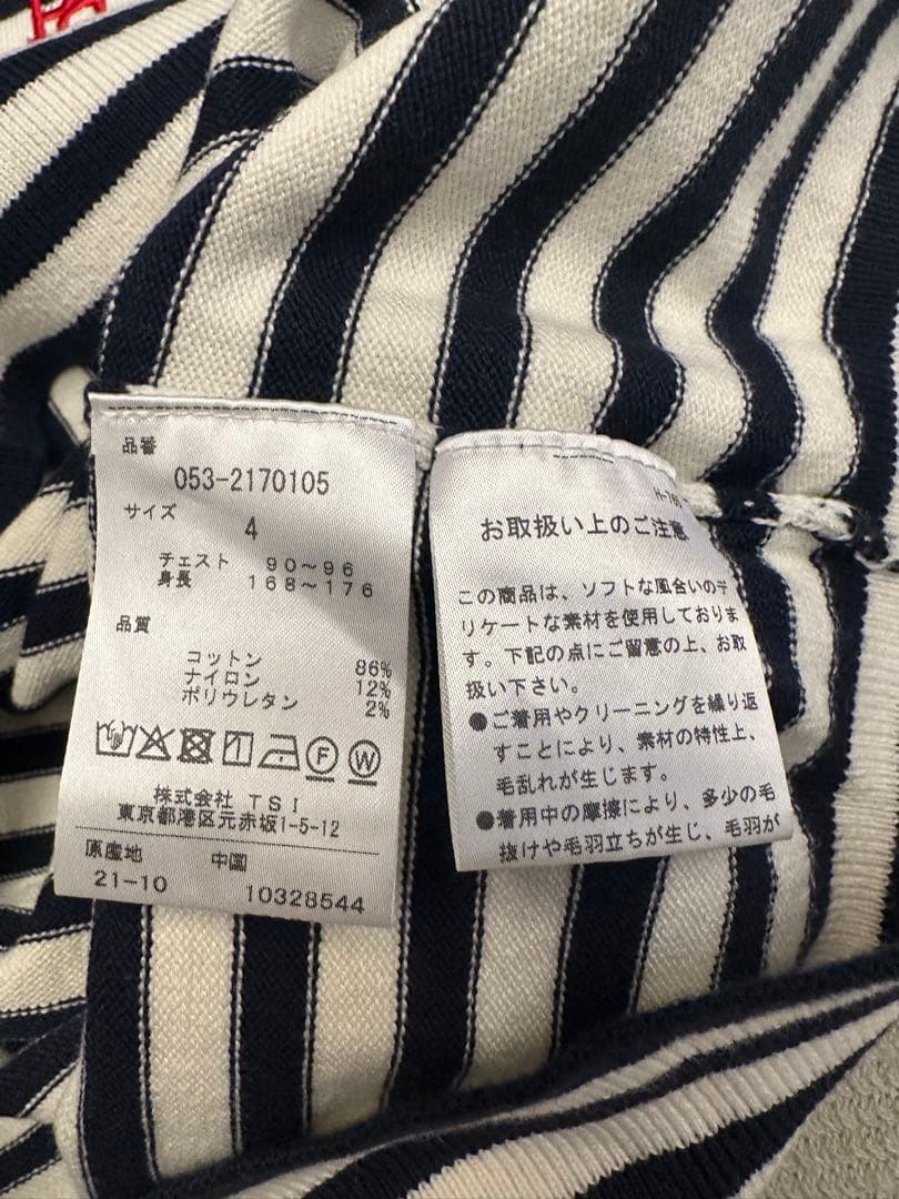 パーリーゲイツ　メンズ　ハイネックニット　ボーダー　サイズ4