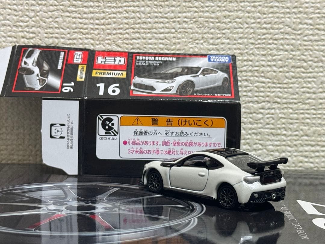 トミカトヨタ 86GRMN 1/64 ミニカー 16
