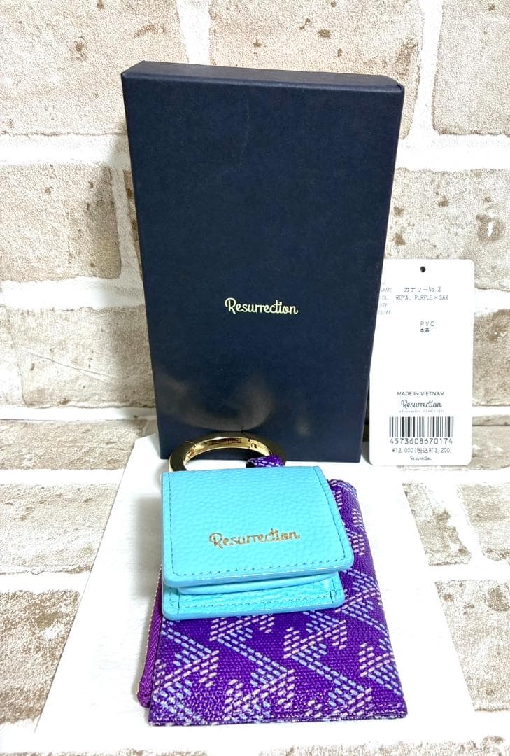 【限定1個】新品 レザレクション 本革 カナリー マルチポーチ ケース