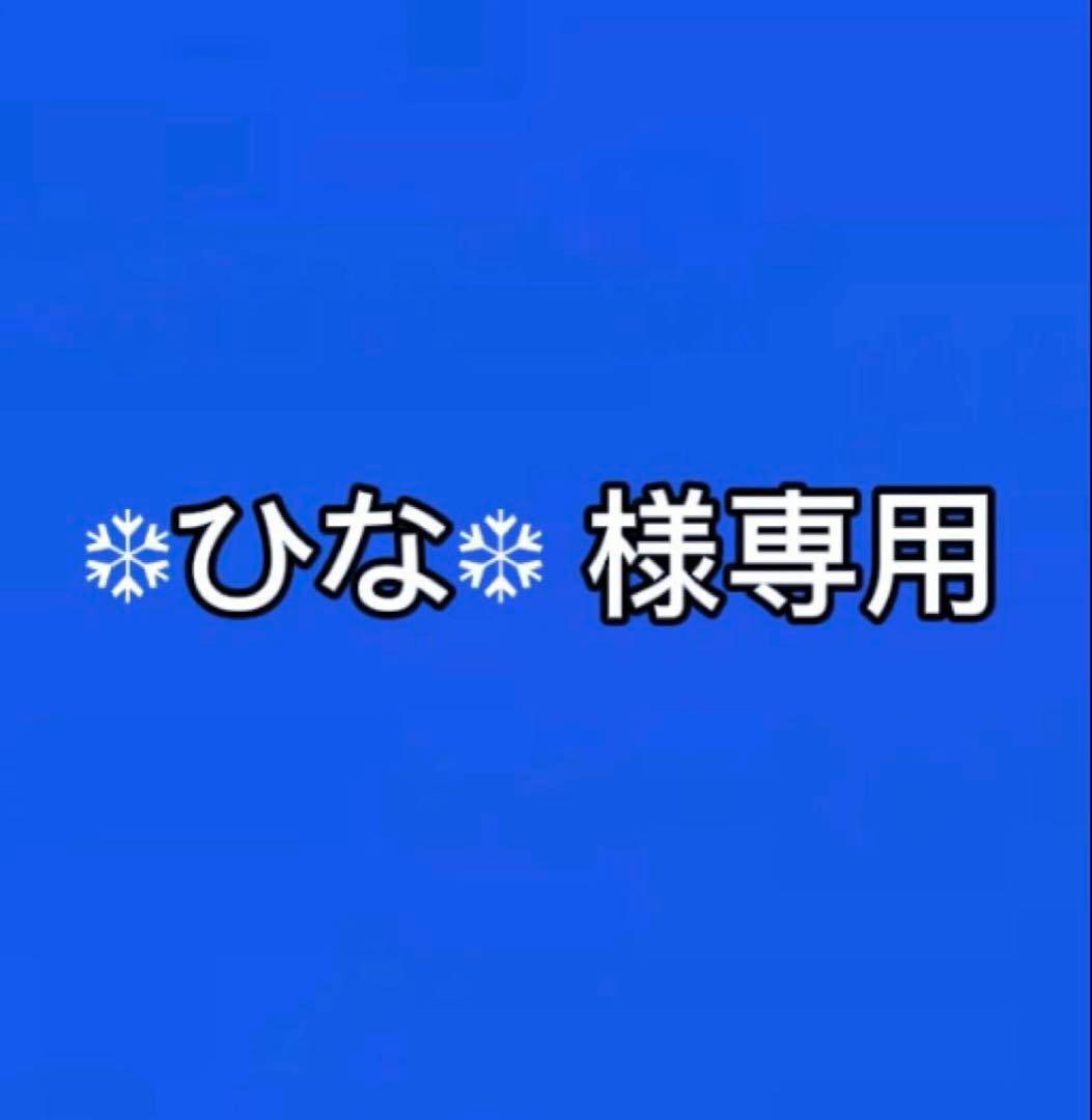 ❆ひな❆  まとめ売り 634