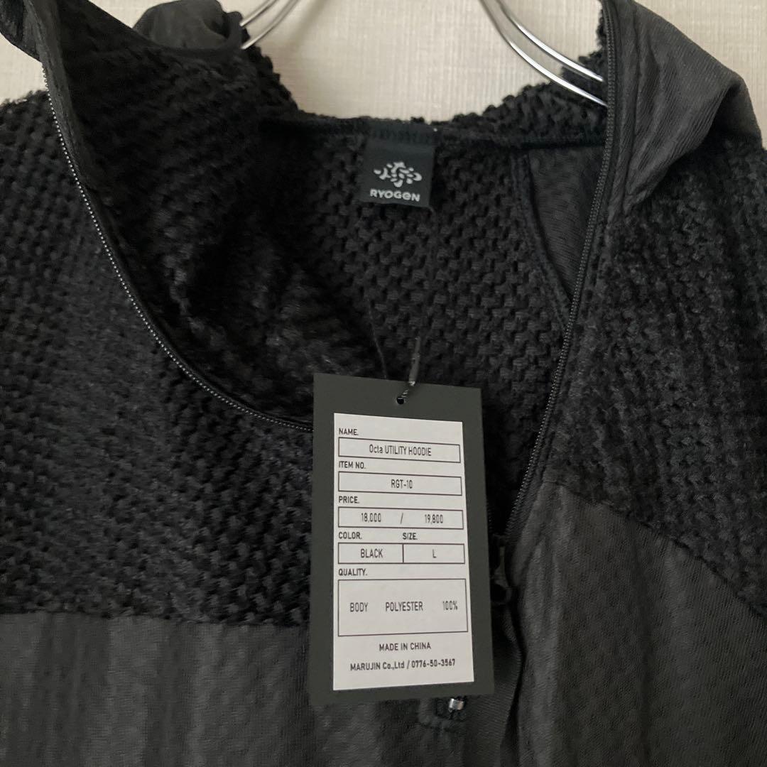 ryogen ランニング　フリース