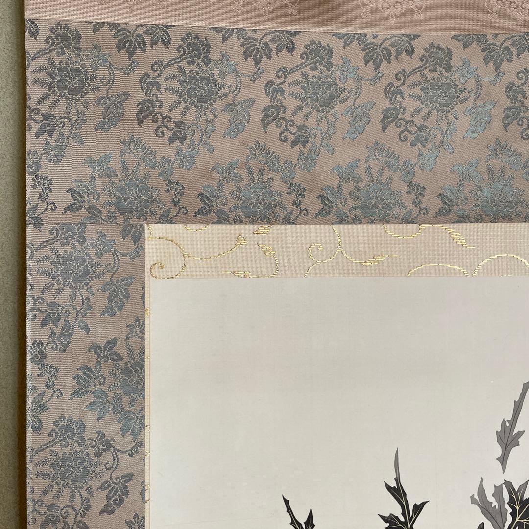 掛軸　小林古径　薊(あざみ)