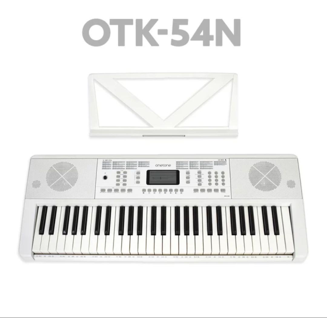 onetone OTK-54N 電子キーボード スタンド付き