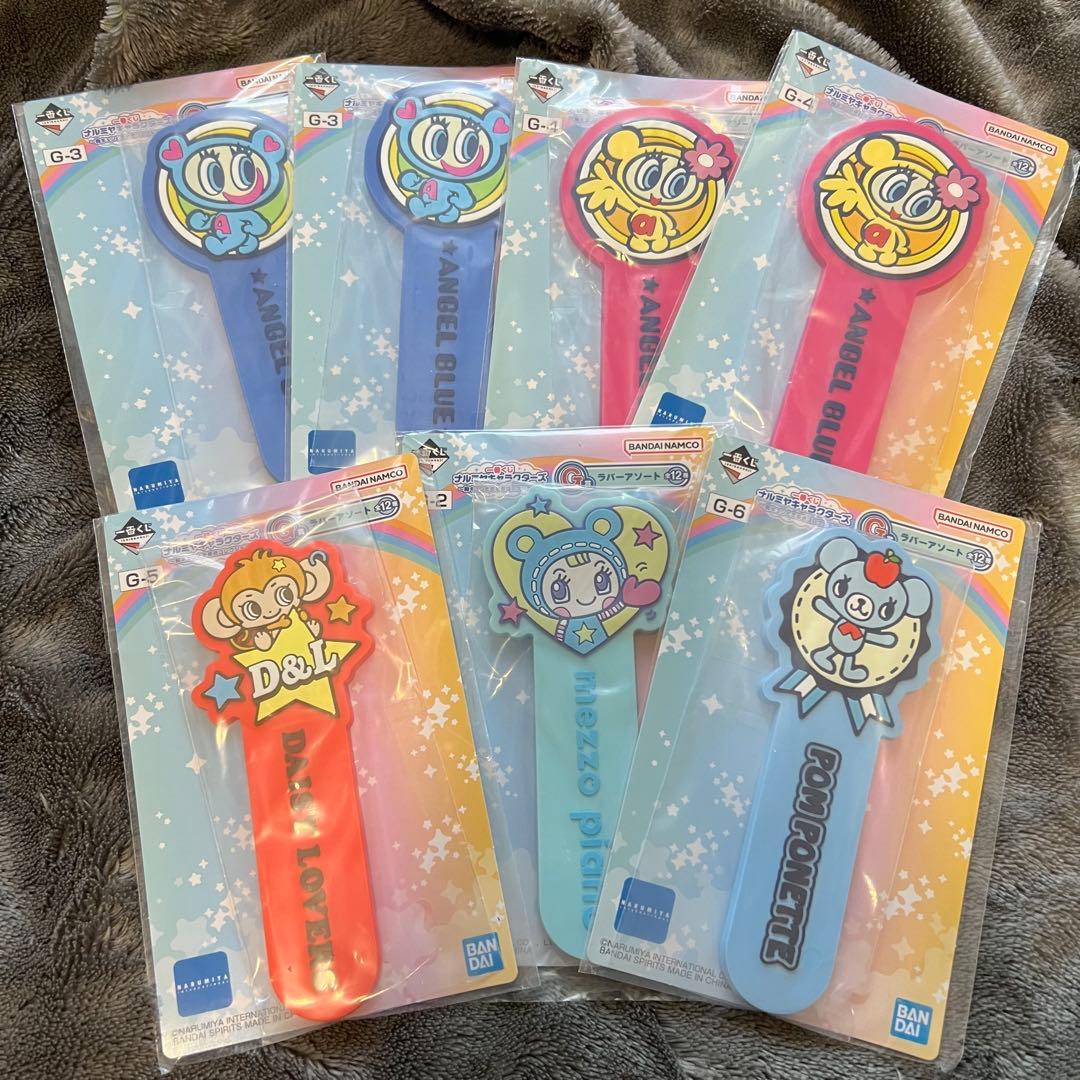 ！値下げ！ナルミヤ【計20点ラスト1賞メゾピアノトート付き】エンジェルブルー他