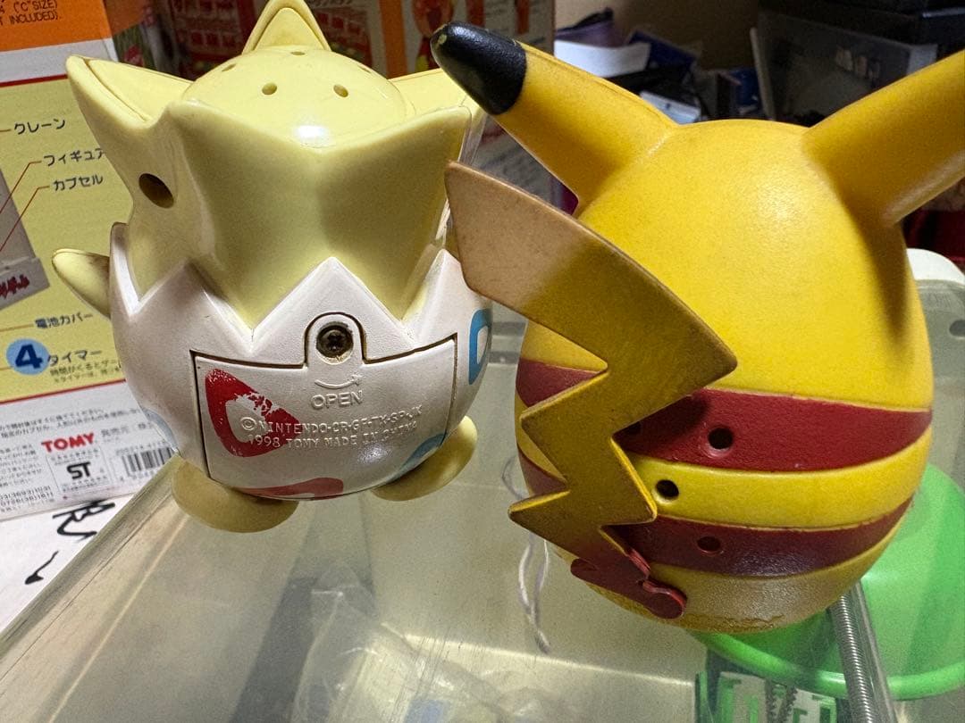 トゲピー ピカチュウ フィギュアセット