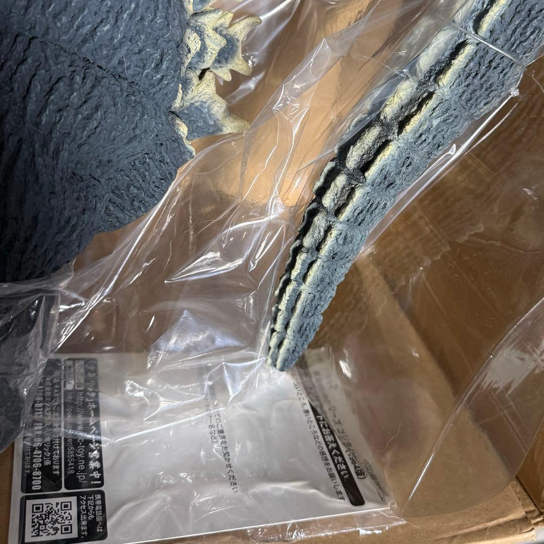 ゴジラ1962年版　キングコング対ゴジラ　キンゴジ　東宝30cmシリーズ