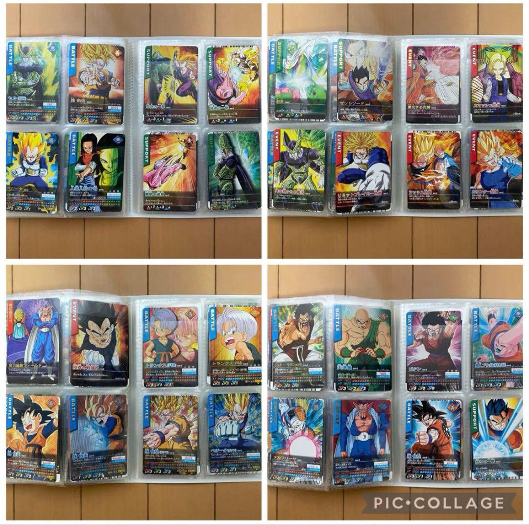 ドラゴンボール データカードダス Z1 フルコンプリート