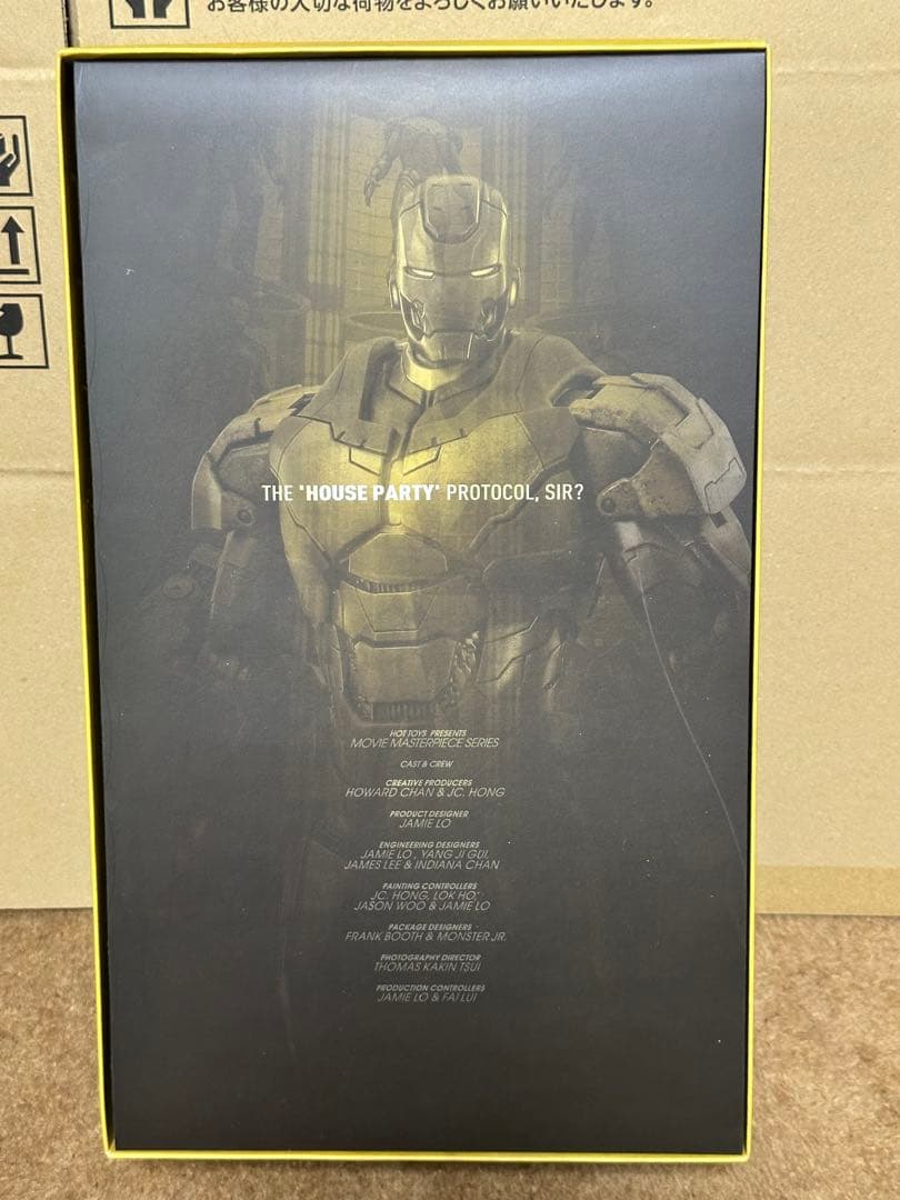 ホットトイズ　1/6 アイアンマン・マーク25 ストライカー