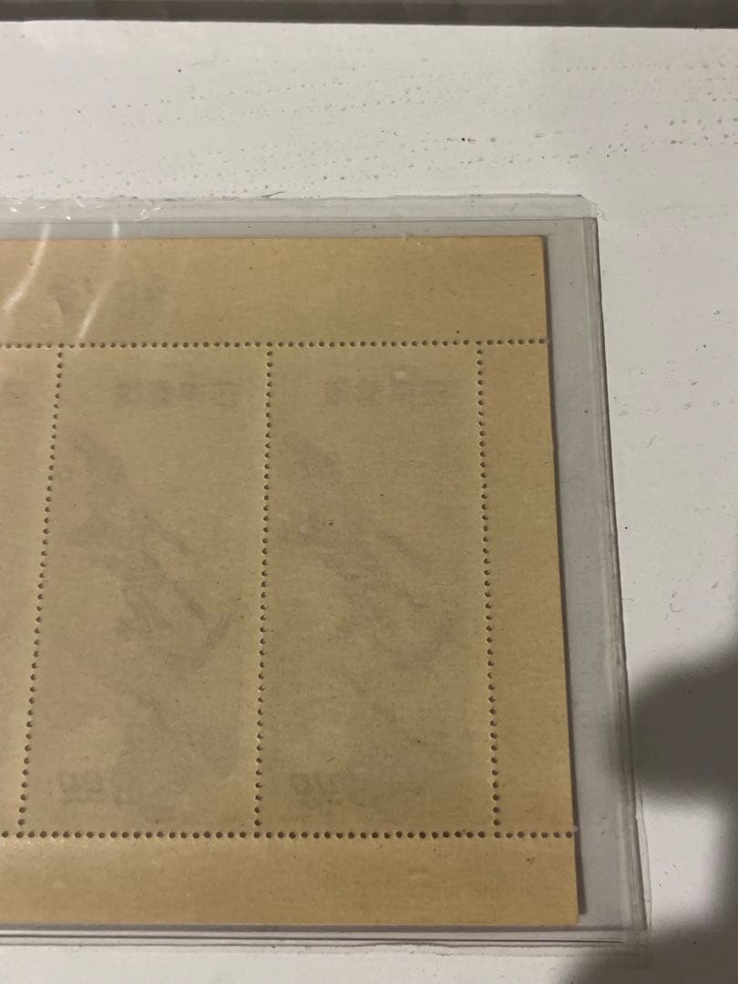 プレミア切手　切手趣味週間記念　月に雁　小型切手シート　1949年　美品