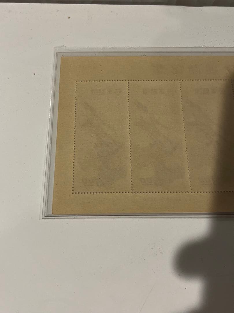 プレミア切手　切手趣味週間記念　月に雁　小型切手シート　1949年　美品