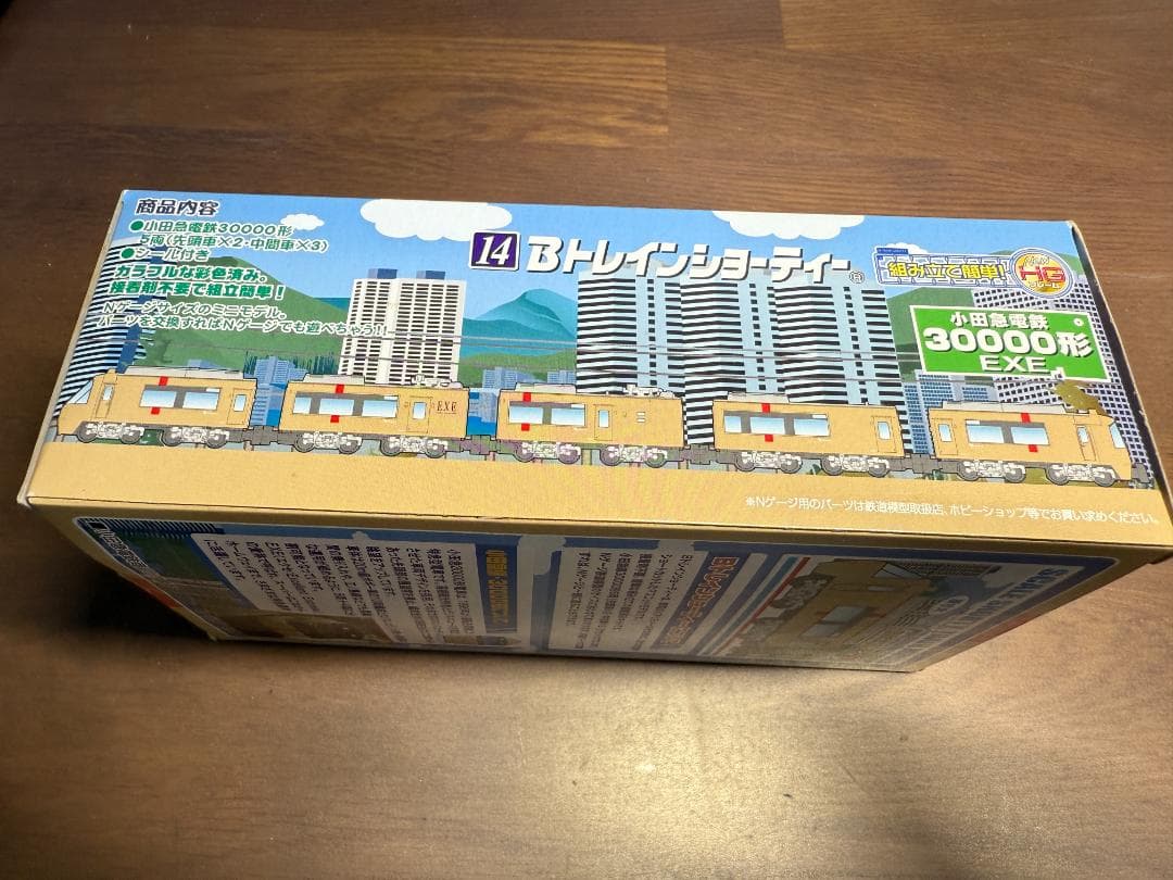 Bトレインショーティー小田急30000形 EXE 5両セット