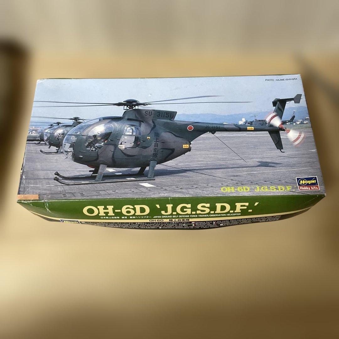 陸上自衛隊 後方支援航空 CH-47J＋OH-6D 2機セット. Ln491