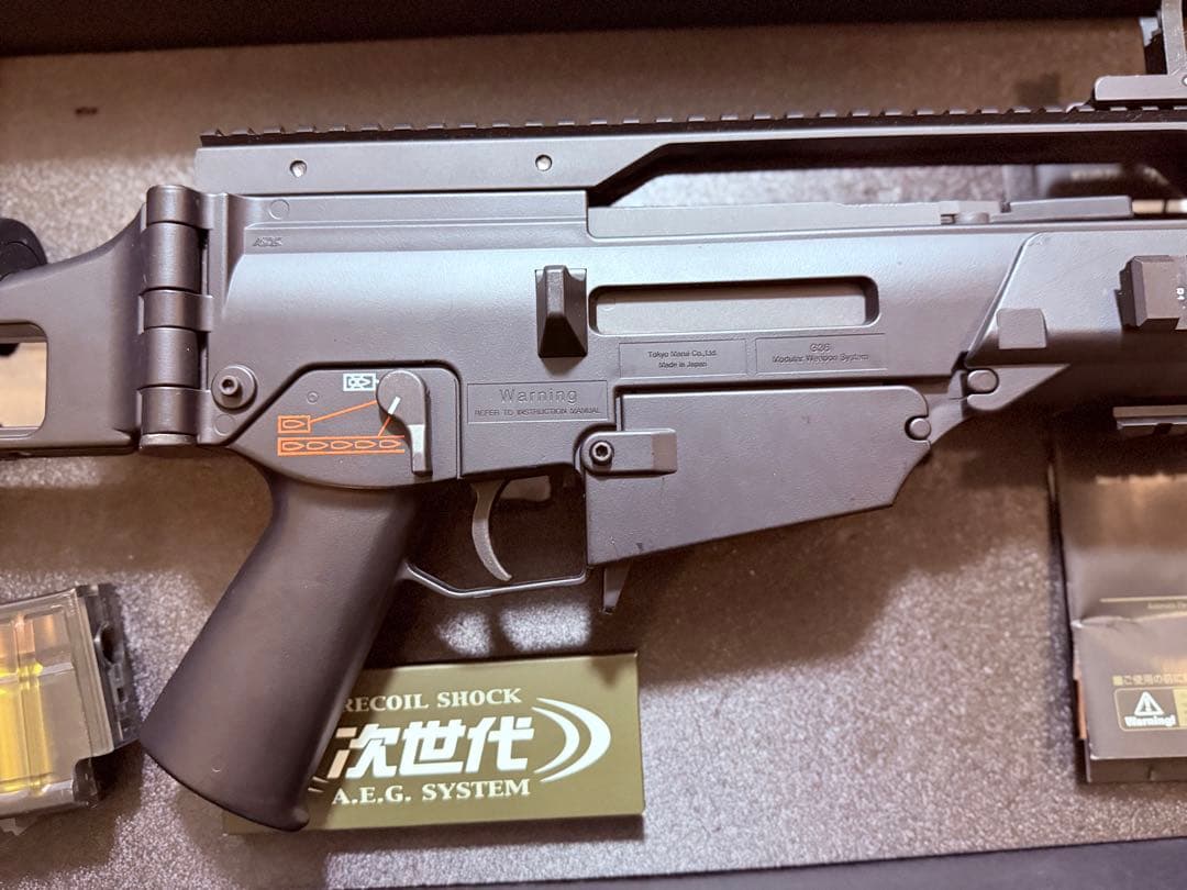 ⭐️ 東京マルイ　G36C CUSTOM 次世代電動ガン　美品　付属品有　本体