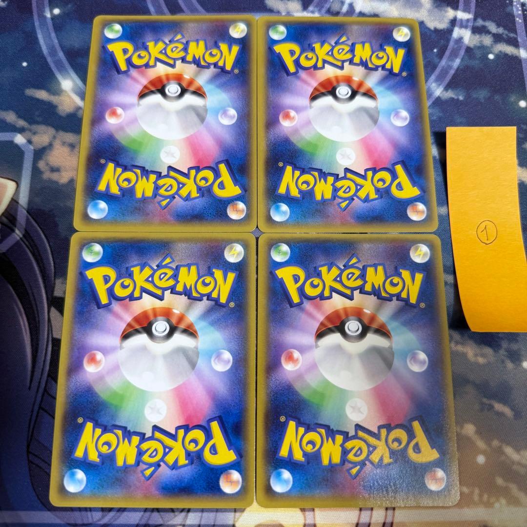 す*ー様 【最高レアリティ】バトルサーチャー UR XY6 1edition 4