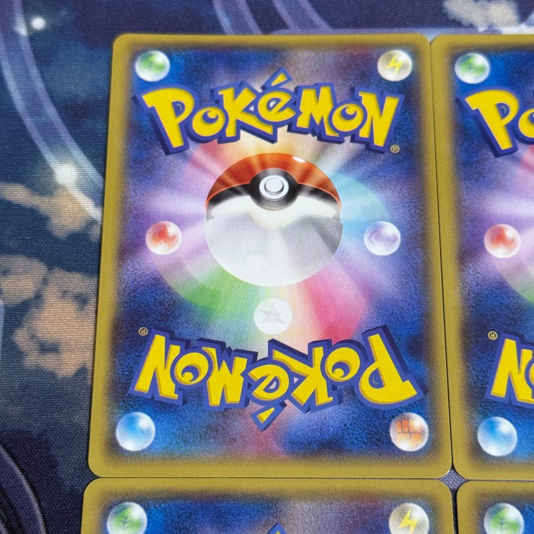 す*ー様 【最高レアリティ】バトルサーチャー UR XY6 1edition 4