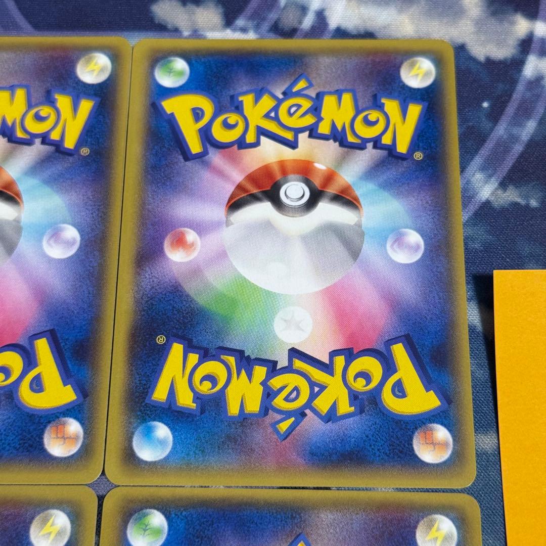 す*ー様 【最高レアリティ】バトルサーチャー UR XY6 1edition 4