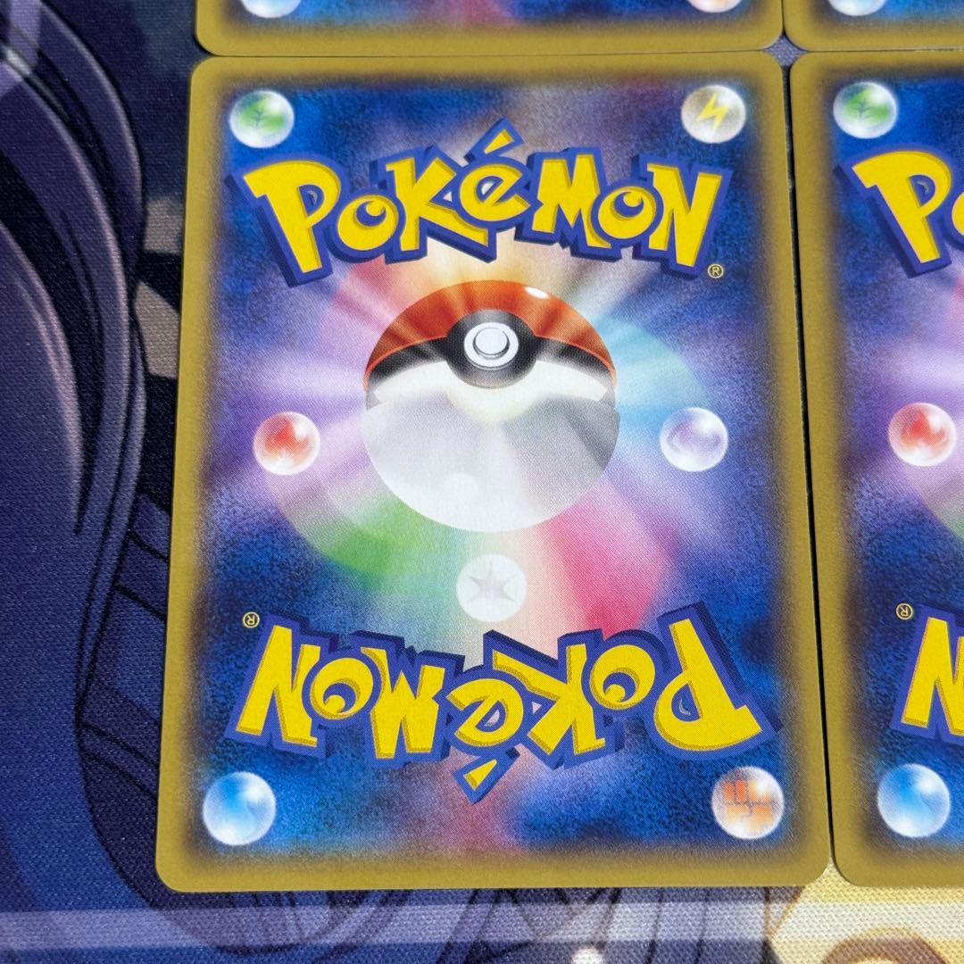 す*ー様 【最高レアリティ】バトルサーチャー UR XY6 1edition 4