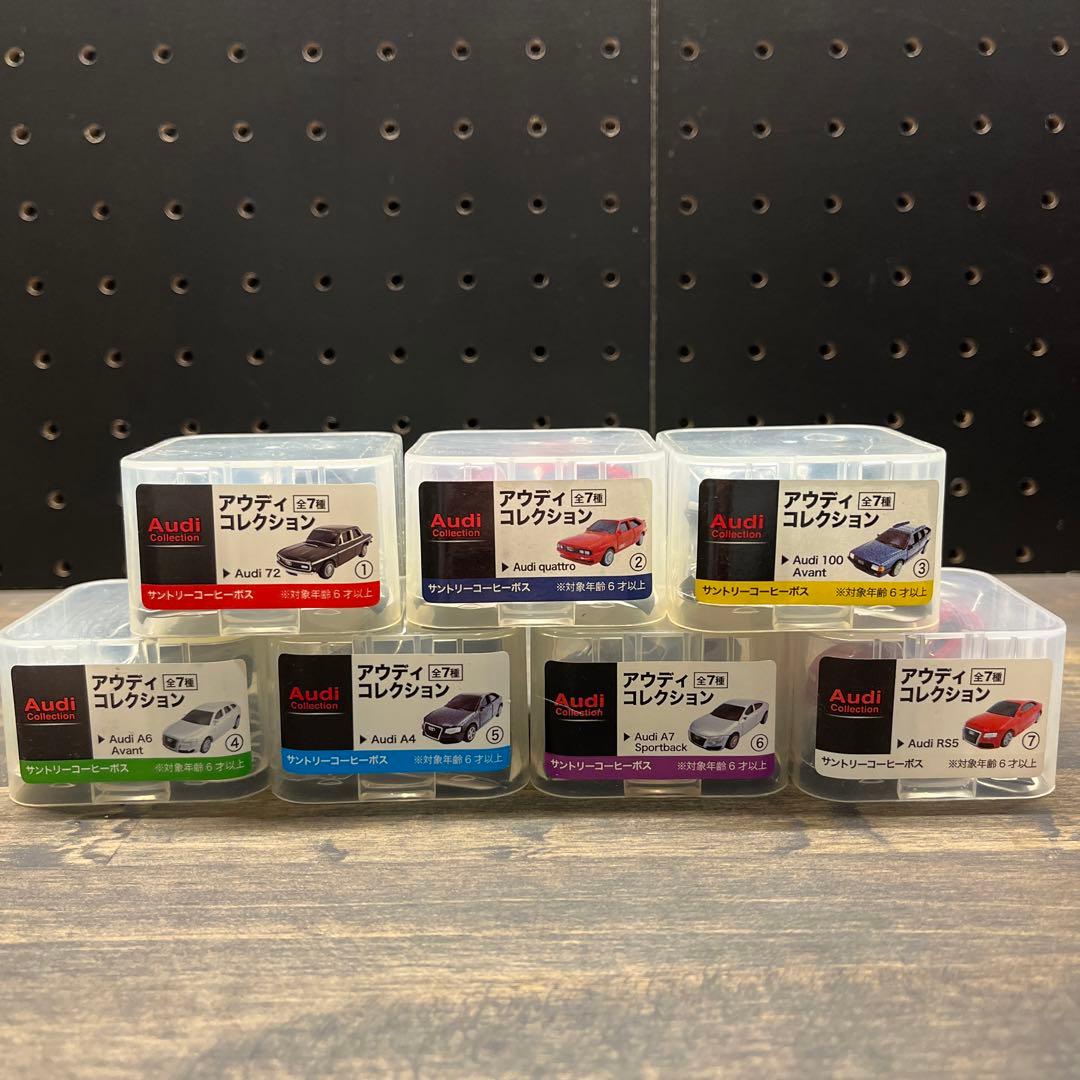 ミニカーコレクション 37個セット