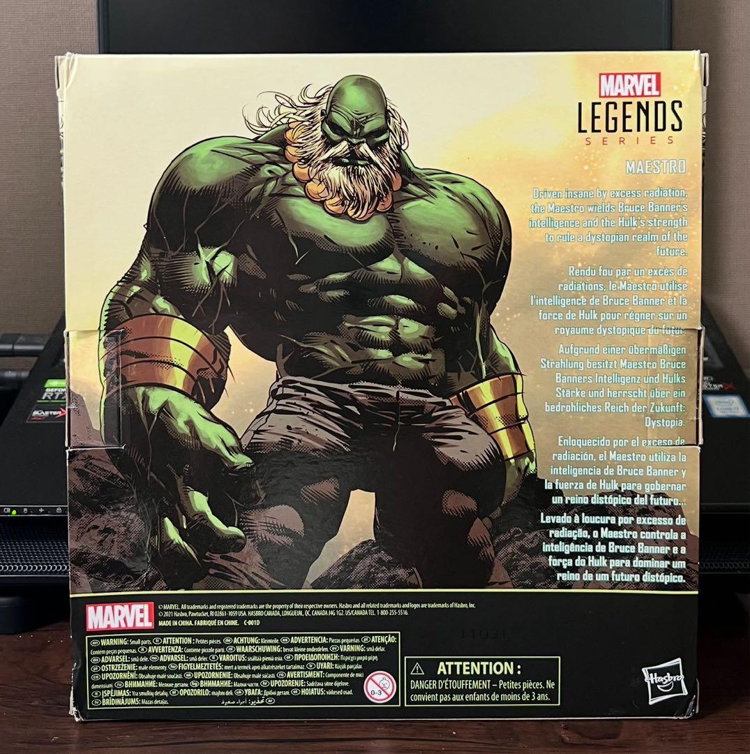 マーベルレジェンド　マエストロ