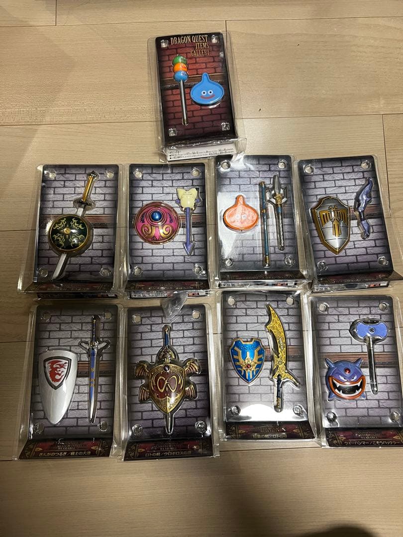 ドラゴンクエスト レジェンドアイテムズギャラリーウェアラブル８種＋1種