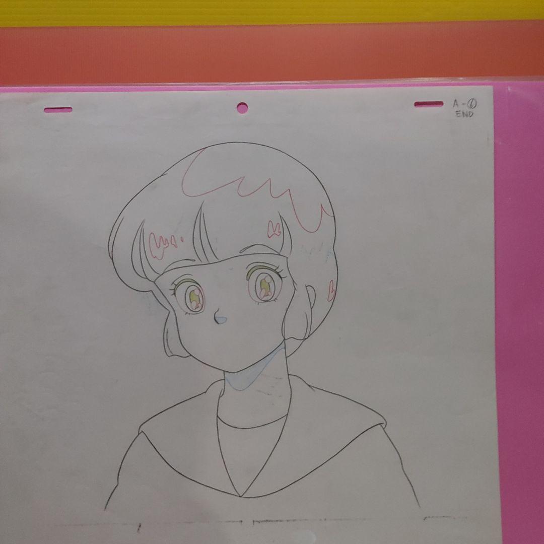 魔法の天使クリーミーマミ「セル画」ロンググッドバイA-6