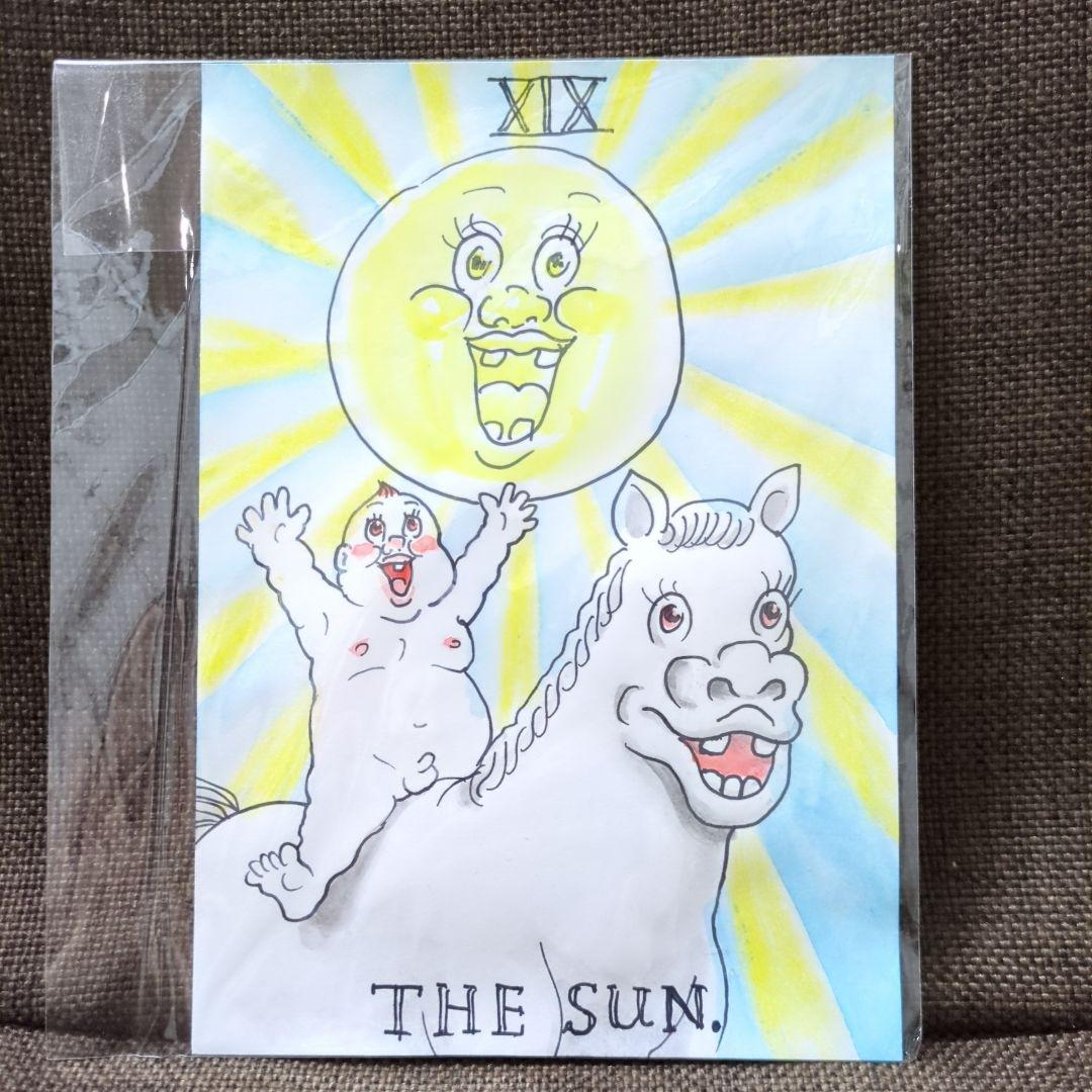 ガタロー☆マン　絵本購入特典　直筆　ポストカード