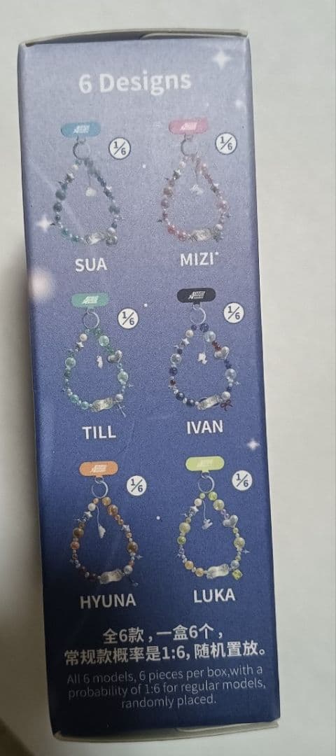 エイリアンステージ イヴァン ティル