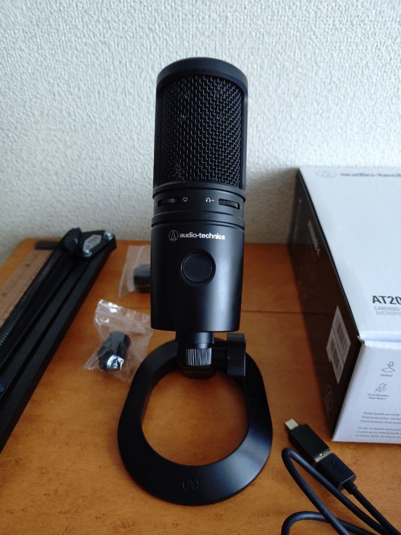 【動作OK/美品】audio-technica AT2020USB-X｜アーム付