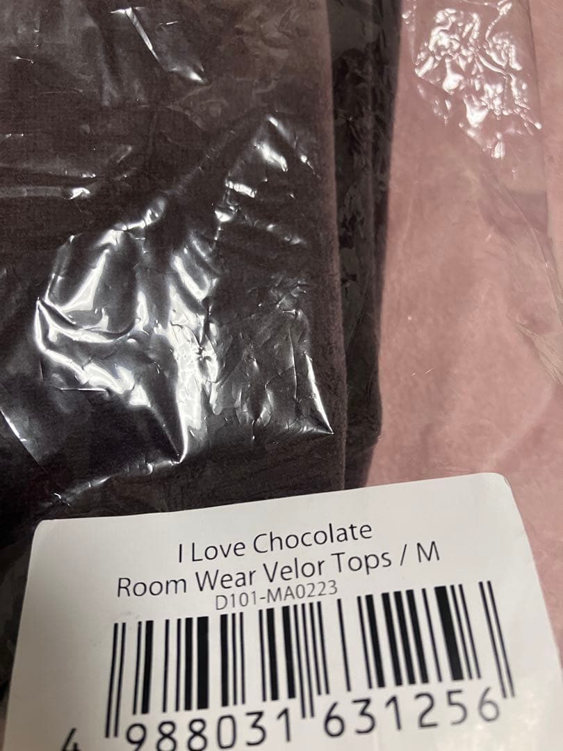 新品未使用　ミセスグリーンアップル　バレンタイン ポップアップ　ルームウェア 上