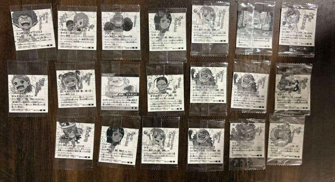 ワンピースウエハース 48枚 まとめ売り