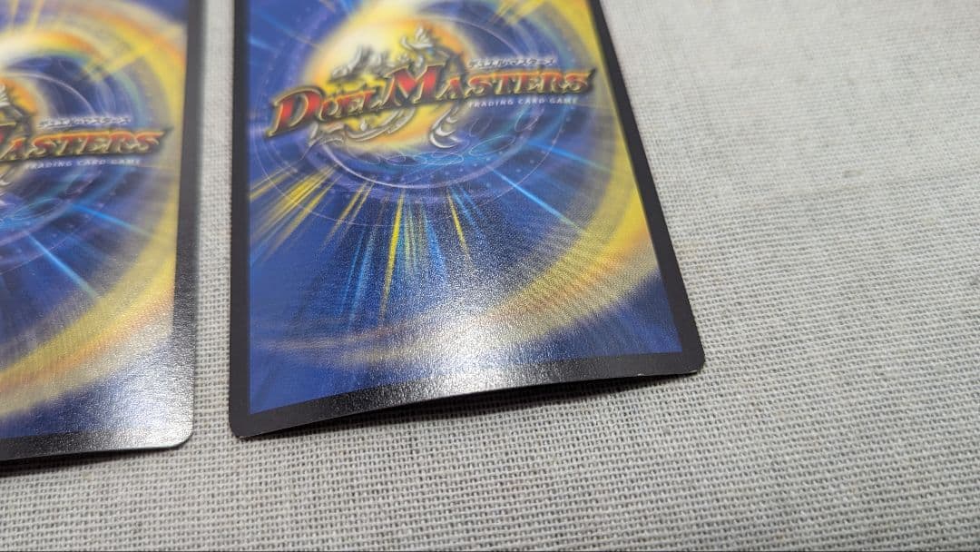 デュエマ デュエルマスターズ ATARI アタリ プロモ 青銅の鎧 クラシック